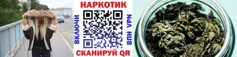 Хочу наркоту Тюкалинск MDMA Мефедрон APVP АМФ