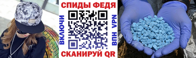 где купить Тюкалинск kraken сайт Amphetamine Розовый