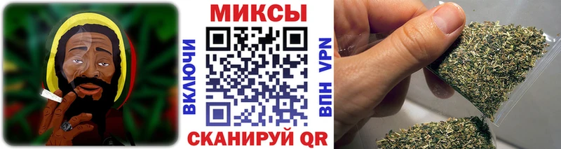 дарнет шоп  Тюкалинск  Бутират BDO 33% 
