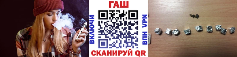 наркота  Тюкалинск  ГАШ индика сатива 