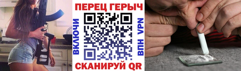 ГЕРОИН Афган Тюкалинск