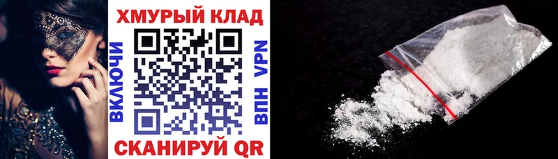 где купить наркоту  Тюкалинск  Героин хмурый 