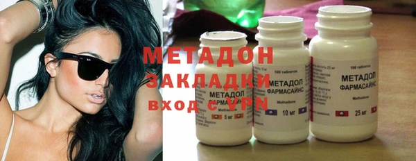 прущий лед Алексеевка