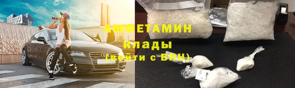дмт Алексин