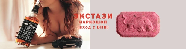 дмт Алексин