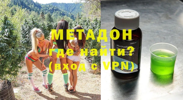 круглые Абинск