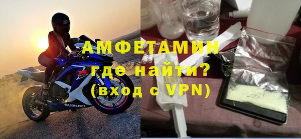 гашиш Абдулино